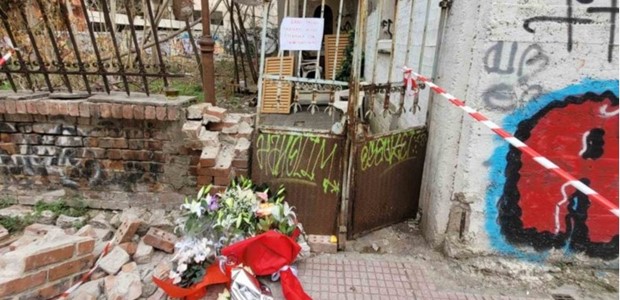 Σήμερα η δίκη για τον θάνατο 22χρονου φοιτητή